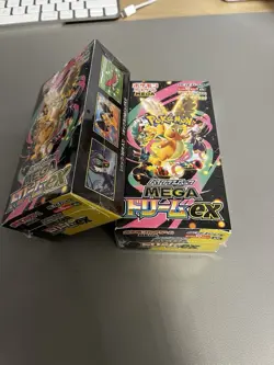 Pokemon Japanese mega dream ex booster box - Factory Sealed - Image 3