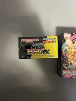 Pokemon Japanese mega dream ex booster box - Factory Sealed - Image 4