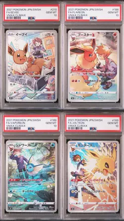 PSA 10 Pokemon Japanese SEQ Eevee Flareon Vaporeon Jolteon CHR set Vmax Climax - Image 1