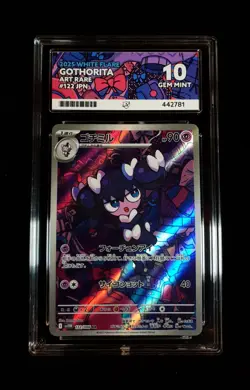 ACE 10 GEM MINT GOTHORITA #122 2025 POKEMON JPN SV11W WHITE FLARE ART RARE - Image 2