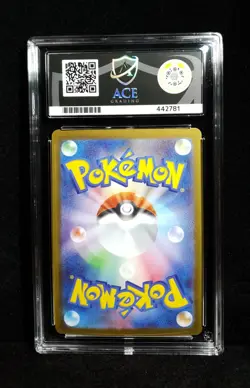 ACE 10 GEM MINT GOTHORITA #122 2025 POKEMON JPN SV11W WHITE FLARE ART RARE - Image 3