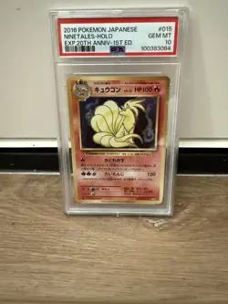 2016 PSA 10 POKEMON JAPANESE 20TH ANNIVERSARY HOLO RARE NINETALES 🔥 - Image 1