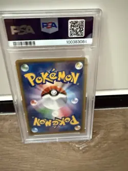2016 PSA 10 POKEMON JAPANESE 20TH ANNIVERSARY HOLO RARE NINETALES 🔥 - Image 2