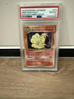 2016 PSA 10 POKEMON JAPANESE 20TH ANNIVERSARY HOLO RARE NINETALES 🔥 - Image 3