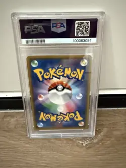 2016 PSA 10 POKEMON JAPANESE 20TH ANNIVERSARY HOLO RARE NINETALES 🔥 - Image 4
