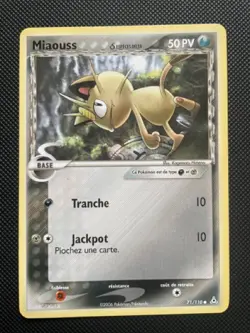 Carte Pokemon Miaouss 71/110 EX Fantomes Holon Bloc EX FR - Image 1