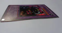 The Last Warrior From Another Planet LON-077 (Ultra, Unlimited, Lightly Played) - Image 2