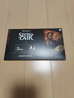 Magic the Gathering MTG Secret Lair x The Office: Dwight's Destiny​​ Foil Sealed - Image 1