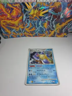 Blastoise 025/096 Holo R Galactics Conquest Pokemon Japanese NM - Image 1