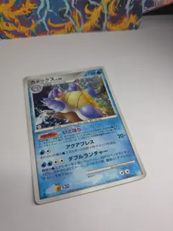 Blastoise 025/096 Holo R Galactics Conquest Pokemon Japanese NM - Image 4