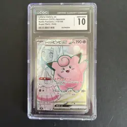 Pokemon Lillie's Clefairy ex 115/100 Sv9 Battle Partners Super Rare Holo CGC 10 - Image 1