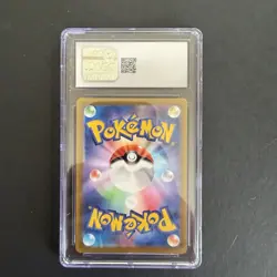 Pokemon Lillie's Clefairy ex 115/100 Sv9 Battle Partners Super Rare Holo CGC 10 - Image 2