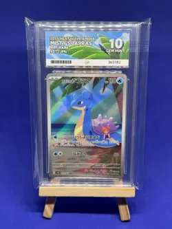 Pokemon TCG JPN Misty's Lapras 072/063 ACE 10 Heat Wave Arena - Image 1