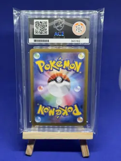 Pokemon TCG JPN Misty's Lapras 072/063 ACE 10 Heat Wave Arena - Image 2