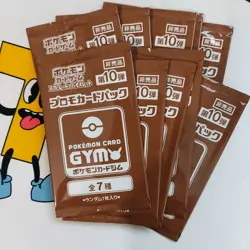 Pokemon sealed booster stamped Gym EX packs Japanese box promo Cards Bundle lot2 - Image 1