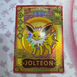 Jolteon GR KDJL-GR-022 Eif Baby Chinese Pokemon Textured Thick Card US Seller - Image 1