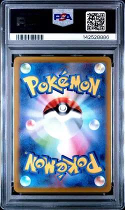 2020 POKEMON JPN SWORD & SHIELD AMAZING VOLT TACKLE #084 SNORLAX-HOLO PSA 10 - Image 2