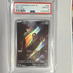Meltan Pokemon TCG SV5M Cyber Judge 081/071 Art Rare Holo PSA 10 Japanese 2024 - Image 1