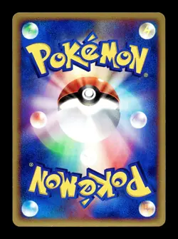 [LP] Butler's Kirlia Japanese Movie Commemoration VS Pack 009/019 Pokemon A - Image 2