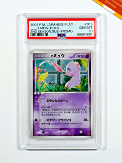 Pokemon PSA 10 _____'s Mew #013 Holo 2ND Season Sub Play Promo 2004 Japanese - Image 1