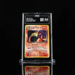 1997 POKEMON JAPANESE ROCKET #6 DARK CHARIZARD-HOLO TAG 8.5 - Image 1