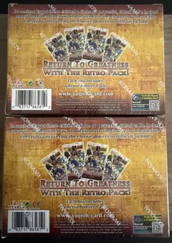 Konami Yu-Gi-Oh! Retro Pack Mini Box Lot of 2 - Image 2
