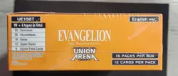 *SEALED*UNION ARENA - Evangelion: New Theatrical Edition - Booster Box - Image 4