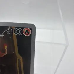 169/165 Charmeleon - Pokemon 151 English - Illustration Rare - Pokemon Card TCG - Image 2
