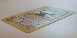 Pokemon TCG Snorlax 1999 Jungle Set Card 27/64 LP - Image 3