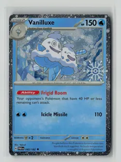 Vanilluxe (Holiday Calendar) Uncommon Miscellaneous Cards & Products 045/182 NM - Image 1