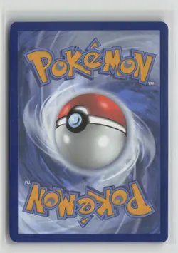 Vanilluxe (Holiday Calendar) Uncommon Miscellaneous Cards & Products 045/182 NM - Image 2