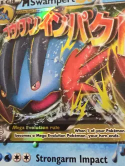 M Swampert EX XY87 XY Pokemon Card Promo Holo MP - Image 2