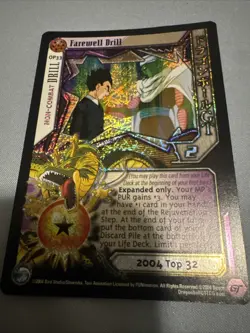 Dragonball GT Dbgt Ccg Tcg Farewell Drill Top 32 card very good few marks on it - Image 1