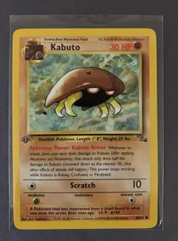 1st Ed Kabuto Non-Holo 1999 WOTC Pokemon Card 50/62 Fossil Set NEAR MINT+ - Image 1