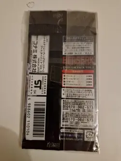 Berserk Trading Card Game Griffith Booster Pack vol.2 Unopened Japan TCG KONAMI - Image 2