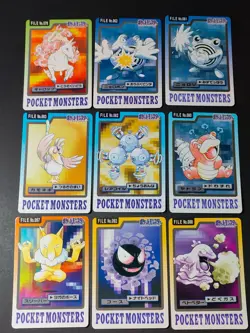 Pokemon Carddass Bandai Vintage Japanese 9 Card Lot Gastly Slowbro eb287 - Image 1