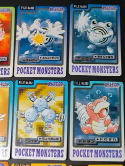 Pokemon Carddass Bandai Vintage Japanese 9 Card Lot Gastly Slowbro eb287 - Image 2