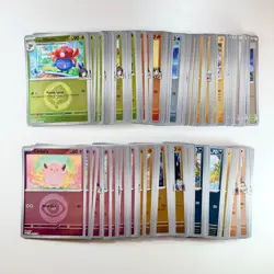 Ascended Heroes RH Lot (110+ Cards) - No Duplicates / NM Pack Fresh - Image 1