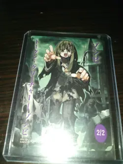 Magic the gathering waifu 2/2 zombie wondergoo token - Image 1