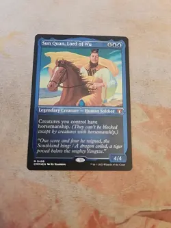 Sun Quan, Lord Of Wu Foil Etched Commander Masters MTG NM - Image 1