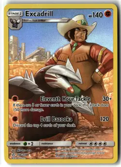 Excadrill ⭐ 246/236 Holo Secret Rare Cosmic Eclipse 2019 Pokemon NM - Image 1