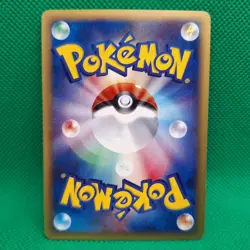 Onix 056/087 Wind From the Sea (Japanese Aquapolis) e-Series Pokemon TCG NM - Image 2
