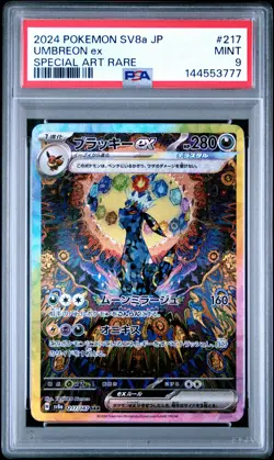 2024 POKEMON JPN SV8A-TERASTAL FEST EX SPECIAL ART RARE #217 UMBREON EX PSA 9 - Image 1