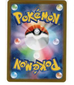 2024 Near Mint Pokemon Pinsir 067/066 AR Crimson Haze SV5A Japanese.,, - Image 2