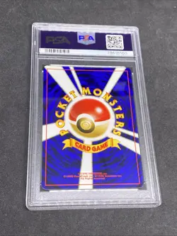 2000 Japanese Pokemon Neo Premium File 2 Entei Reverse Holo PSA 9 - Image 3