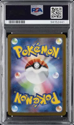 2023 POKEMON JPN SV-P PROMO #069 GLACEON PSA 10 - Image 2