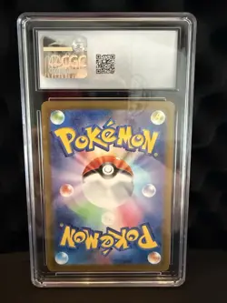 Pokemon TCG Blastoise ex CGC 9 Holo EX 016/049 Japanese Special Deck Set 2023 - Image 2