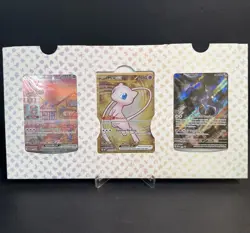 Pokemon TCG: Pokemon 151 UPC Promo Set - Image 1
