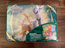 Pokemon Spring 2022 Collector Chest Tin New Factory Sealed - Image 1