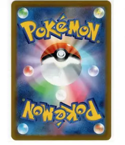 2022 Near Mint Pokemon Wallace's Milotic CHR 070/068 s11a Japanese.. - Image 2